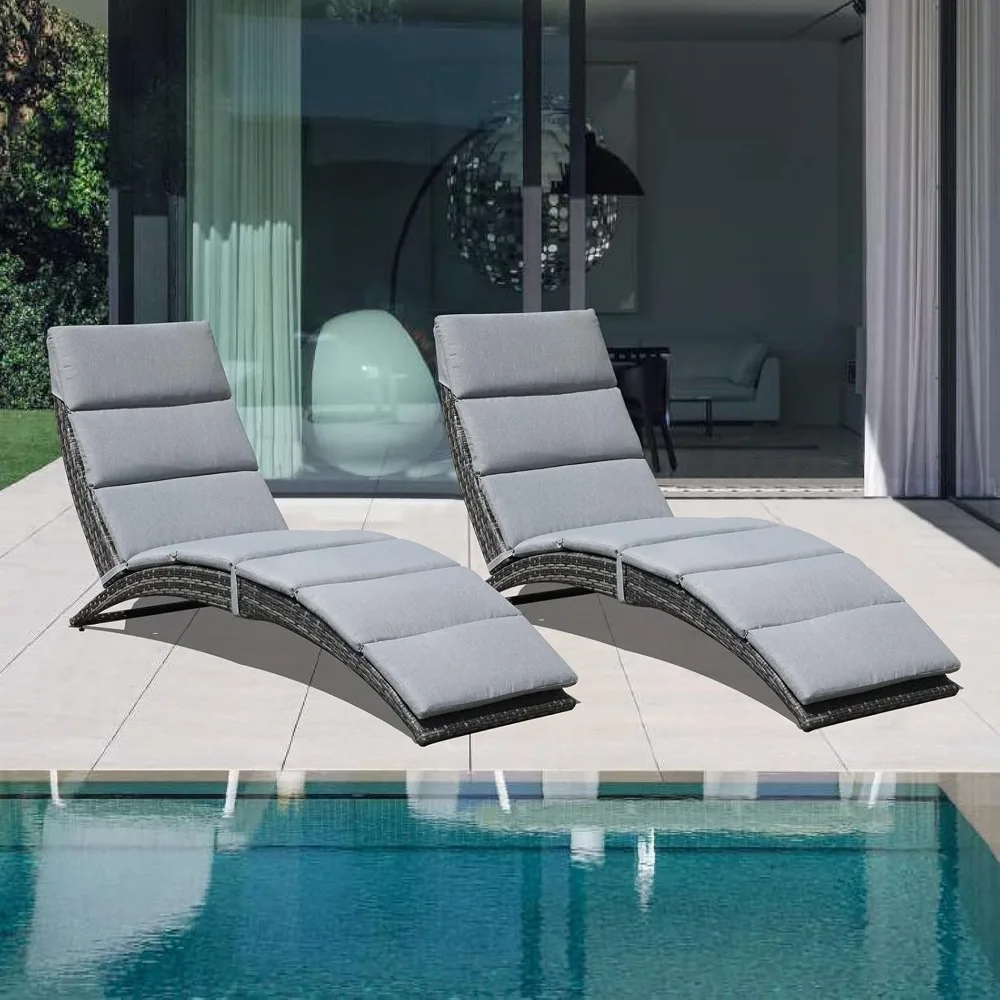 

Patio Chaise Lounge, Outdoor Lounge Chair, PE Rattan Foldable Chaise Lounger with Removable Light Gray Cushion, Suitable for Po