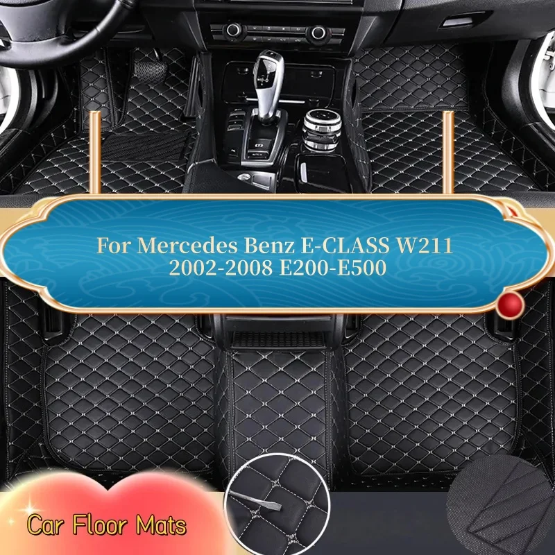 

Полный комплект автомобильных ковриков на заказ для Mercedes Benz E-CLASS W211 2002-2008 E200-E500, передний и задний напольный автомобильный коврик, аксессуары