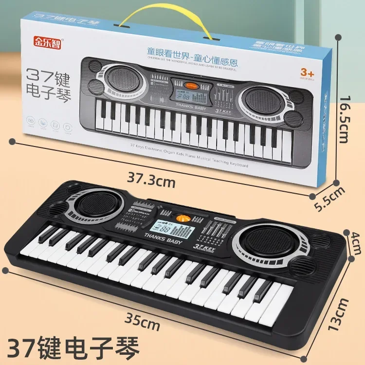 Portable 37 Keys Digital Keyboard Digital Electronic Piano Children Musical Instrument Kids Educational Toy