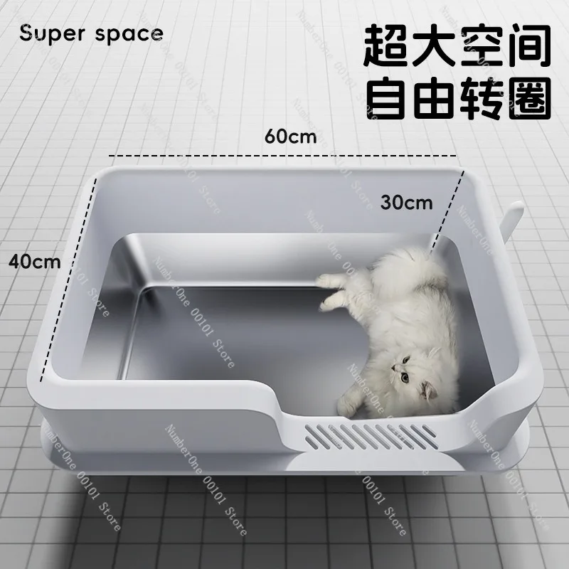 Stainless Steel Cat Litter Box Semi Enclosed Splash Proof Large Cat Toilet Durable Pet Litter Tray Easy Clean
