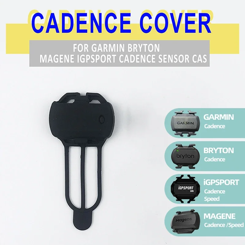 Bike 1 Piece Cadence Protective Sleeve EIEIO Sensor Smart Cover For Magene XOSS IGS Bryton Garmin Bicycle Accessories Bicicleta