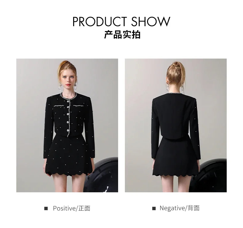 Women's Fall Winter Fashion Design Sense Socialite Temperament Black Suit Coat Diamond Short Top High Waist Skirt Two-Piece Set