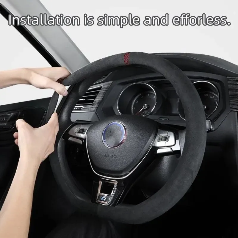 Suede Cover for All Seasons Auto Steering Wheel Cover Ultra-thin Non-slip D-shaped Round Breathable Car Steering Wheel Protector