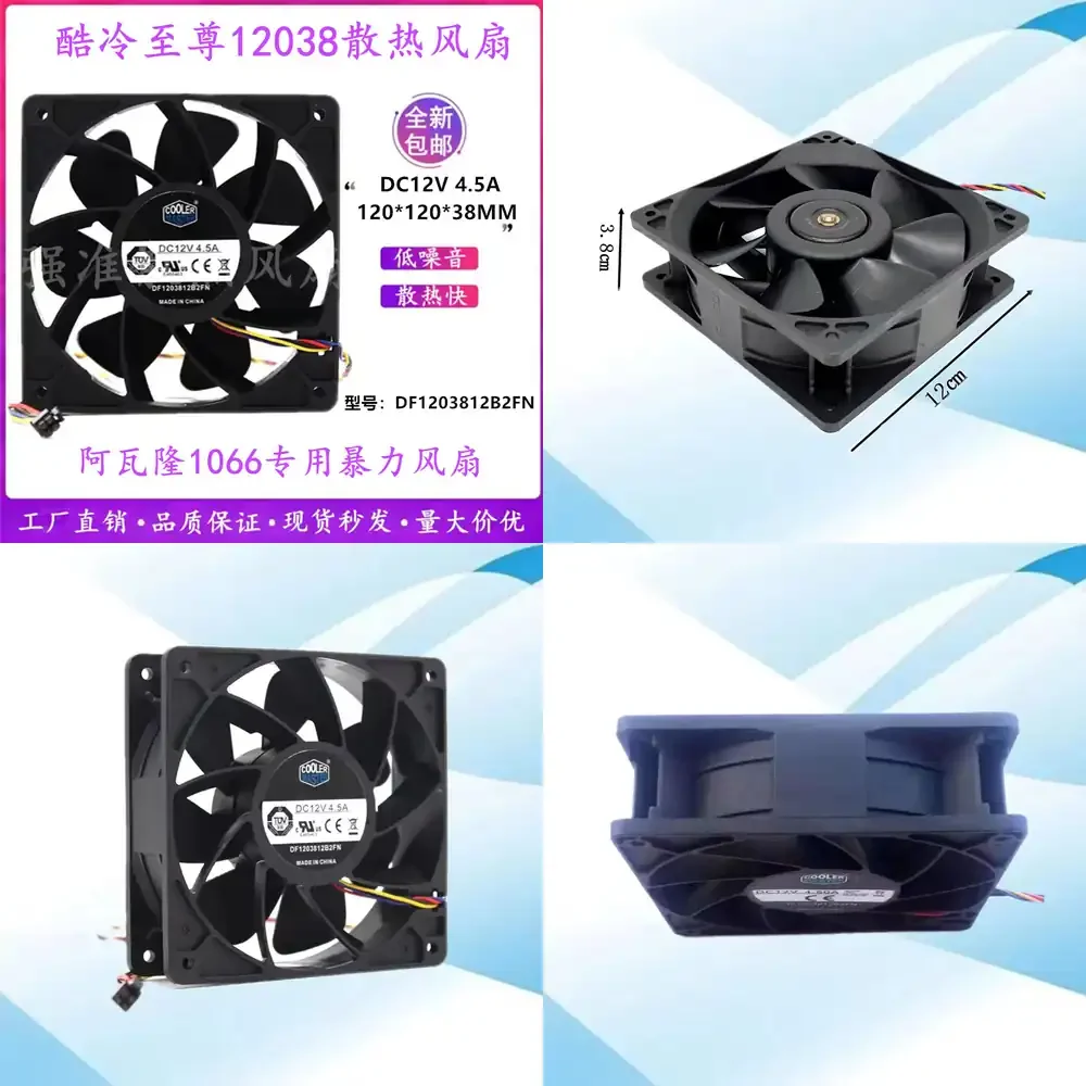

Original Cooler Master DF1203812B2FN 12V 4.5A 120x38mm PC Cooling Fan for Avalon 1066 Mining Rig Heat Dissipation Fan for GPU