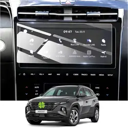 2 Pcs PET film protector For Hyundai Tucson NX4 2022 2023 10.25inch lcd gps Navigation Touch Screen Protective film