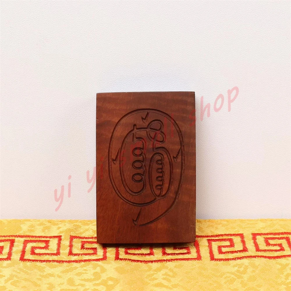 Lightning struck jujube wood, solid wood carving, golden light mantra pendant, Taoist cultural handicraft decoration