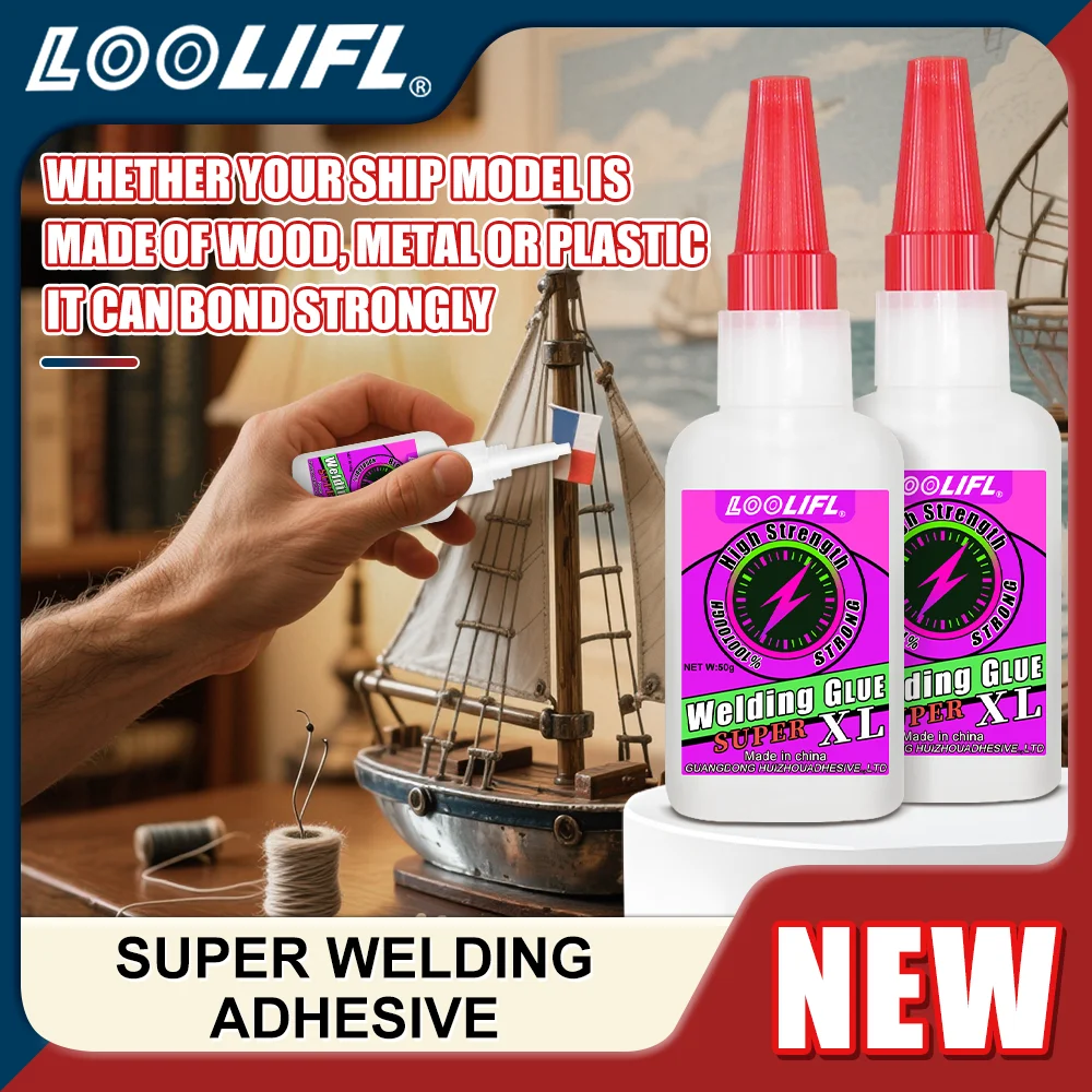 LOOLIFL 50g غراء إصلاح قوي متعدد الوظائف لحام غراء زيتي عالي القوة مقاومة عالية للحرارة غراء قوي سريع البلاستيك الخشب السيراميك معدن عامل لحام