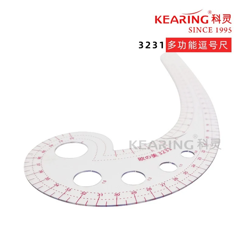 Kearing 3231 Comma Ruler 42cm Cuff Ruler 6-Character Curve Ruler Multifunctional Clothing Cutting Pattern Making Ruler