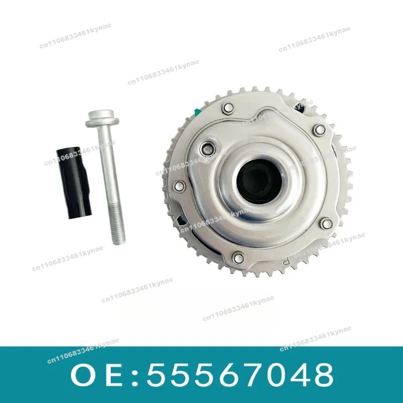 Suitable for Buick Chevrolet VVT Timing Gear Camshaft Phase Regulator, Pulley 55567048