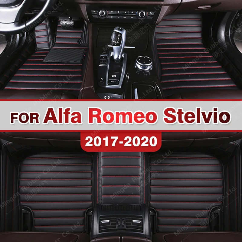 Car floor mats for Alfa Romeo Stelvio 2017 2018 2019 2020 Custom auto foot Pads automobile carpet cover