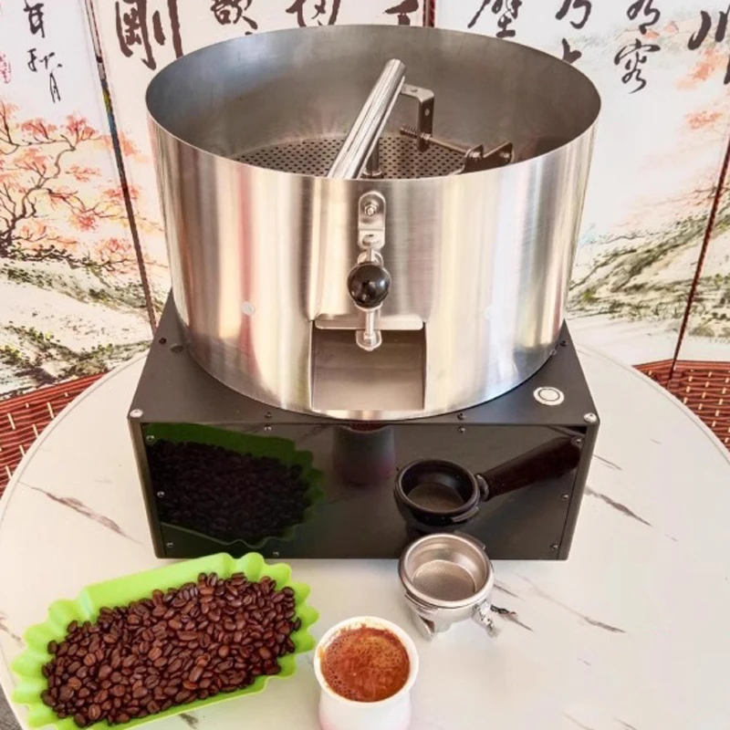 Coffee Bean Rapid Cooling Machine, Electric Household Coffee Roaster Bean Cooler for Fresh Roasted Coffee Beans