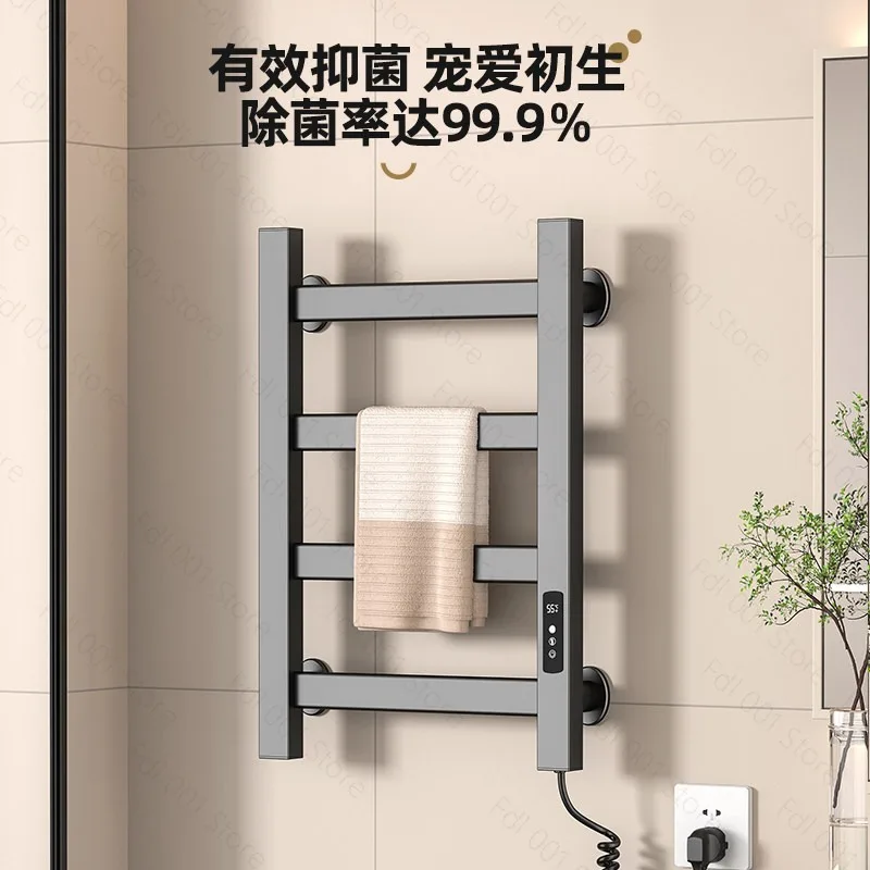 Electric Towel Rack Carbon Brazing Heating Space Aluminum Bathroom Shelf Smart Toilet Drying Rack