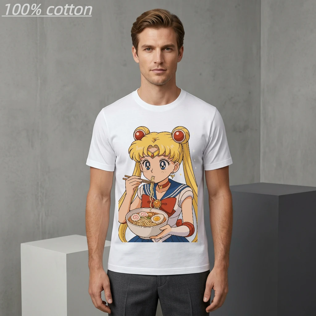 Men's Women's Unise…