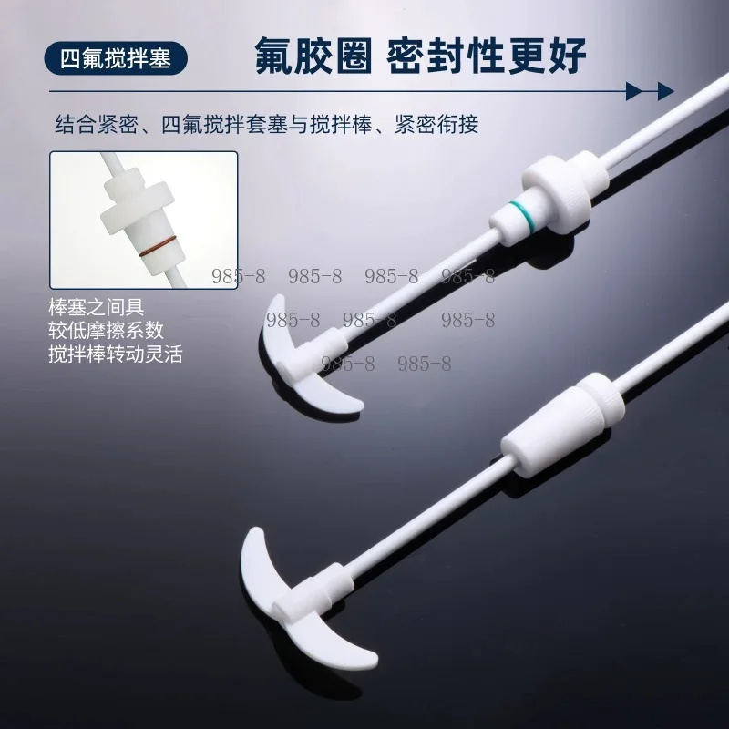 Seal for Electric Mixer, High Corrosion Resistance, Lab Equipment PTFE Stirring Stopper with Handle K30
