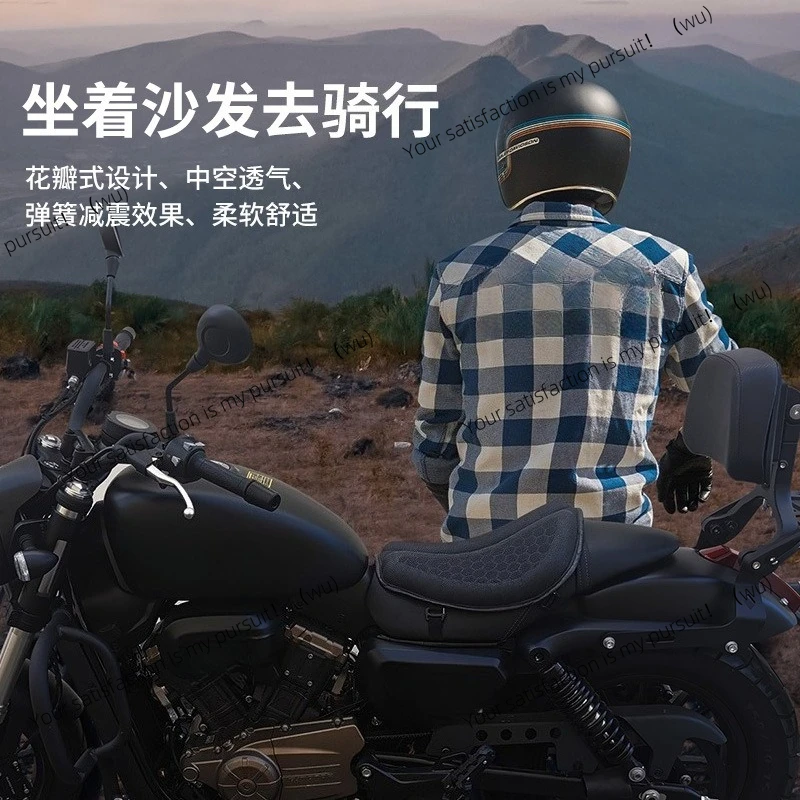 

Амортизатор подушки сиденья мотоцикла с гелевым наполнением