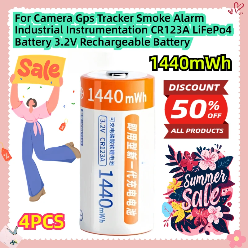 

For Camera Gps Tracker Smoke Alarm Industrial Instrumentation CR123A LiFePo4 Battery 3.2V 1440mWh Rechargeable Battery