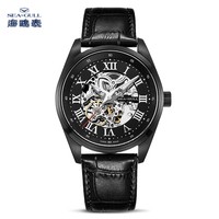 Seagull Men's Watch Automatic Mechanical Watch Hollow Black Samurai Skull Watch Belt Waterproof Watch D819.611HK