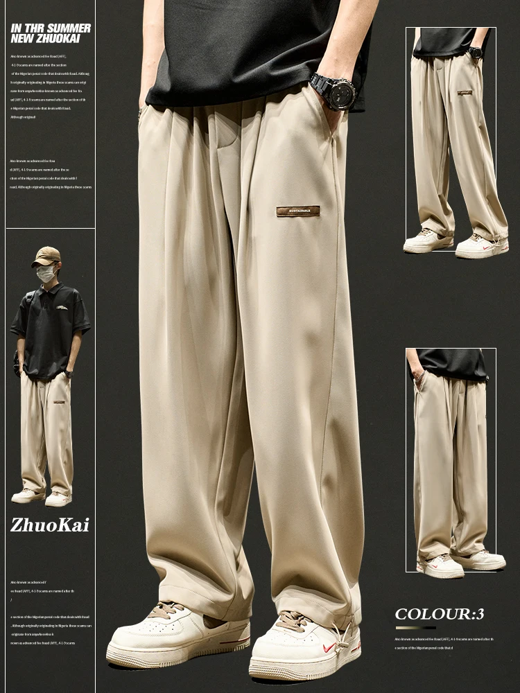 

Ice Silk Men's Casual Pants Summer Thin Drapey Straight Leg Qui Dry Sports Trousers Faionable American Brand Cool Feeling