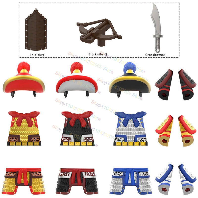 

Gold Silver Black Armor Southern Song Chinese History Shields bow Knife Accessories Building Blocks Action Figures Kids for Toys