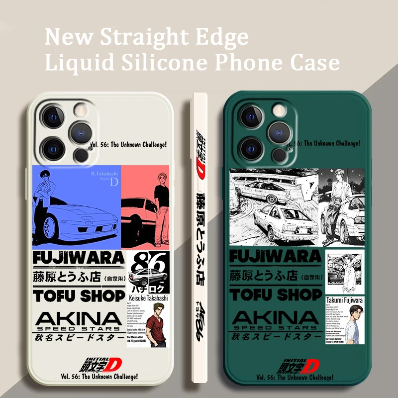 Initial D Art Anime Cool For Apple iPhone 16 15 14 13 12 11 XR XS X Pro Max Plus Liquid Left Rope Phone Case Soft Cover