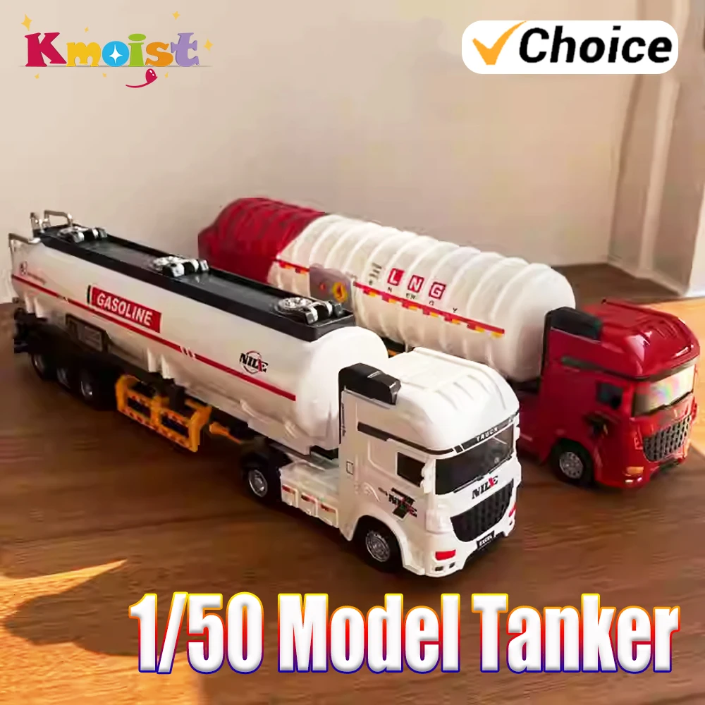 Modelo de inercia 1/50, camión cisterna de ingeniería para niños, juguetes fundidos a presión, coches de ingeniería de transporte, juguetes para niños, regalos de cumpleaños