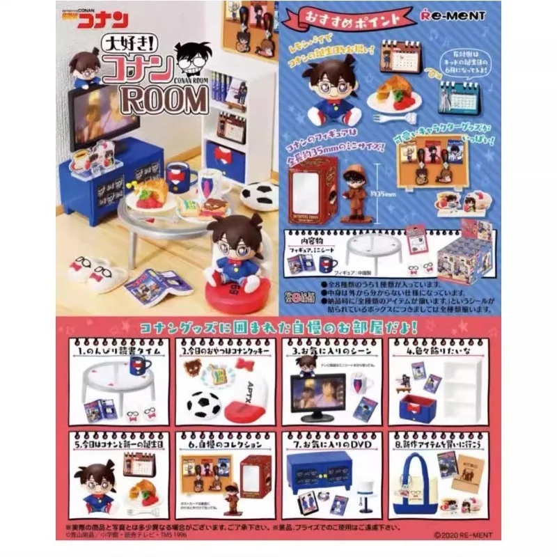 

Goods in Stock Genuine Re Ment Detective Conan Room Miniature Scene Prop Decoration Supplies Model Toy Holiday Gifts