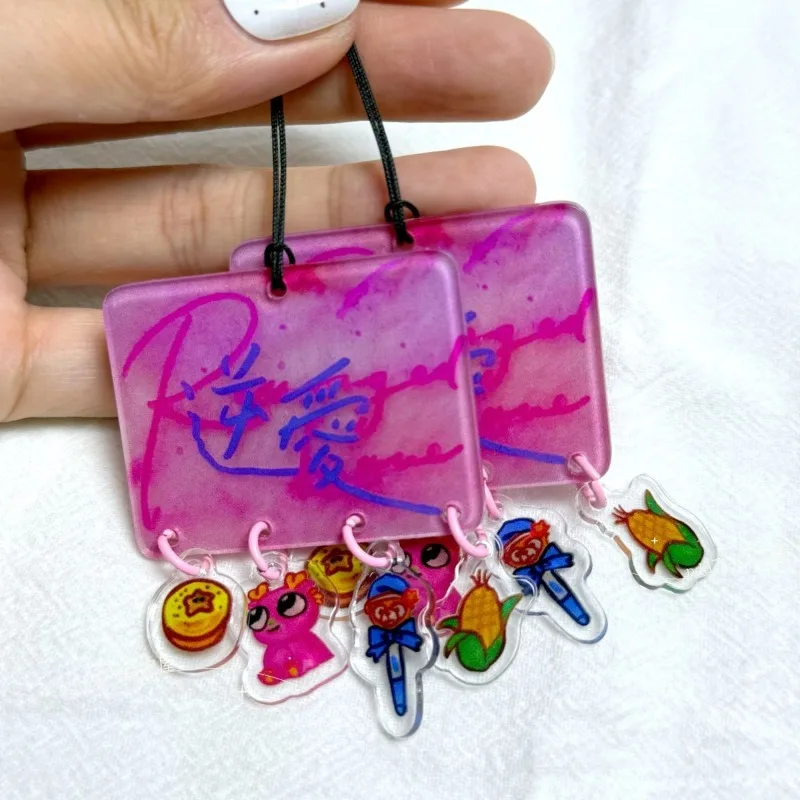 

Revenged Love Anime Keychain Wu Suowei Key Chain Jiang Xiaoshuai Keyring Bags Charms Kids Friends Gift Fans Collection Ornament