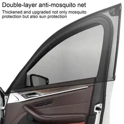 Car Window Screen Door Cover UV Protection Sunshade Visor Shield Car Front & Rear Sun Window Shades Auto Car Camping Accessories