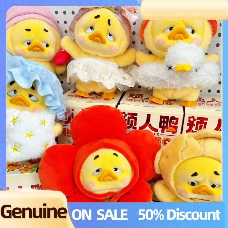 

Genuine Upsetduck 2.0 Act Cute Duck Series Blind Box Kawaii Duck Action Figure Model Dolls Mystery Box Decor Toys Surprise Gifts