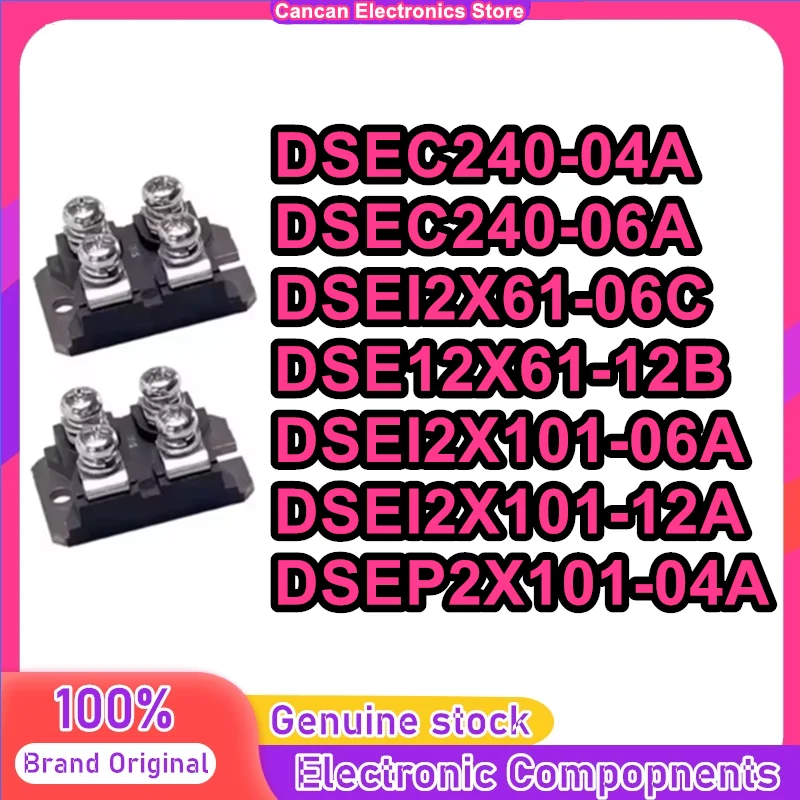 DSEI2X61-06C DSE12X…