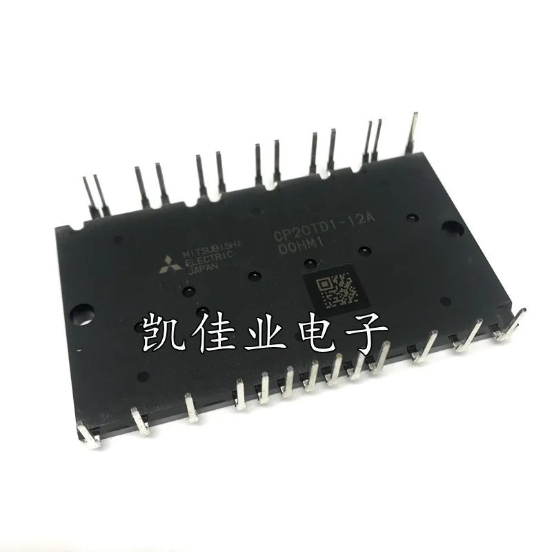 モジュールCP30TD1-12A CP20TD1-12Aオリジナル在庫あり
