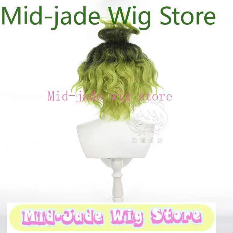 Gyutaro Cosplay Wig Black Green Gradient Curly Hair Short Messy Spiky Shag Teased Crown Volumized Synthetic Wigs