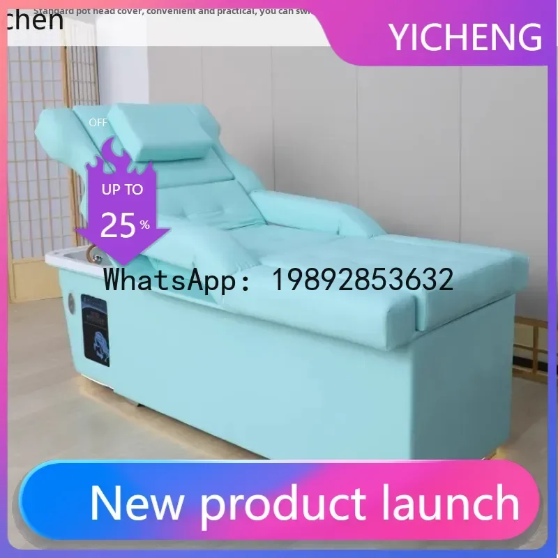 

Многофункциональная электрическая подъемная кровать с постоянной температурой, интегрированной терапией для головы и функцией фумигации водой, для использования с шампунем MR.