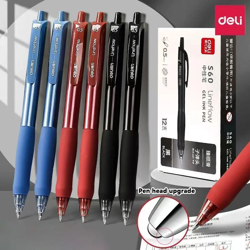 Deli Press Gel Pen Red Blue Black Carbon Quick Drying Exam Office Brush Question Signature Pen Office Study Stationery Supplies