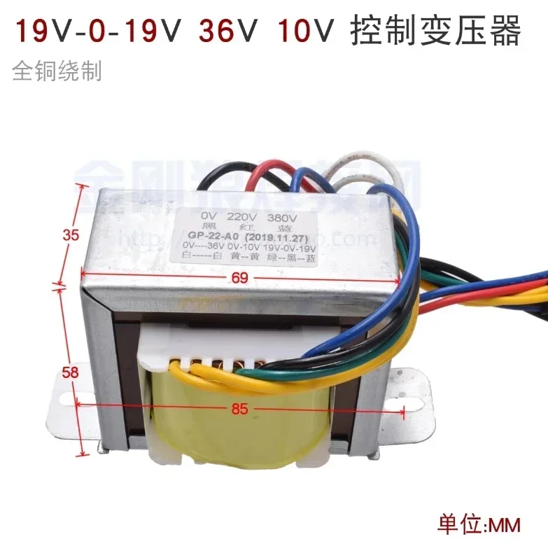 Inverter Welding Machine Single Tube IGBT Control Transformer Double 19v 10V 36V Input 220V 380V