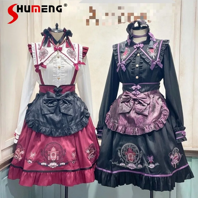 

2024 Autumn Chinese Style Heavy Industry Embroidery Lantern Series Strap Skirt Kawaii Clothes Japanese Rojita Harajuku Skirts