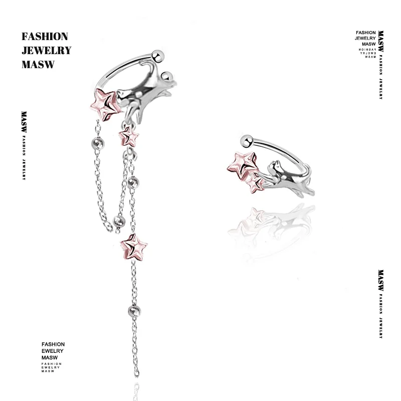 

MASW Original Design Luxury Temperament Pink Stars Tassel Asymmetrical Earrings For Women 2025 Trend New Hot Selling