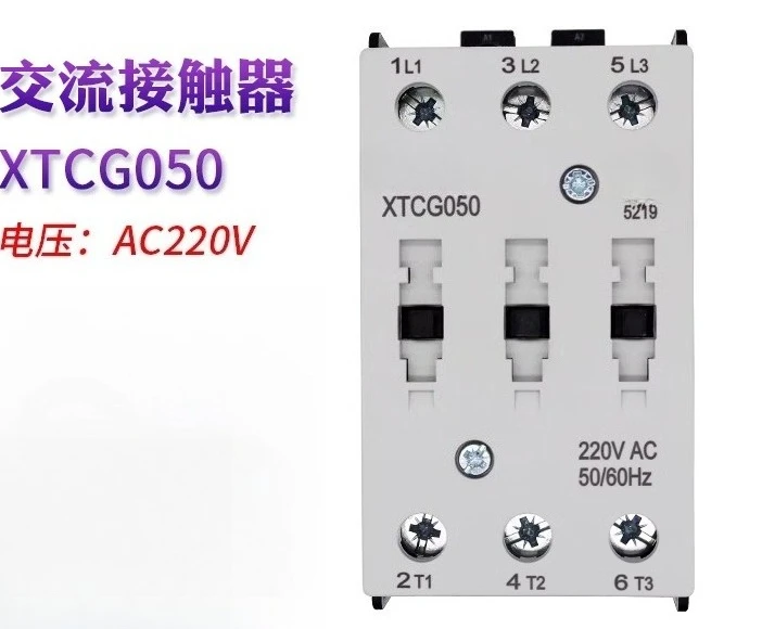 Parts For EATON50A … - image