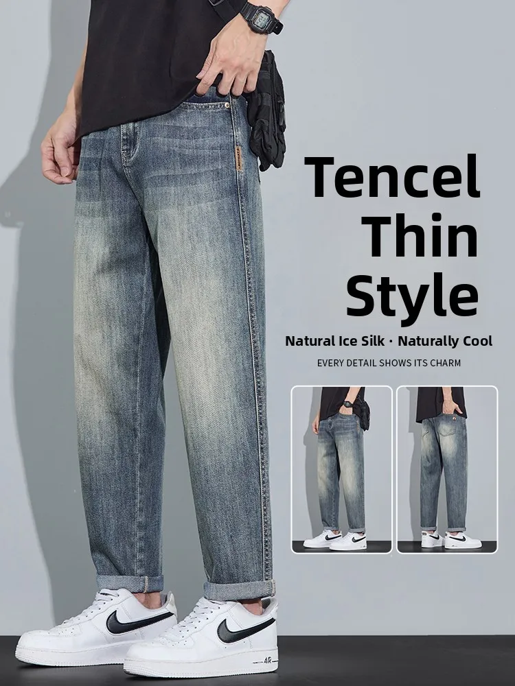 

American Retro Men's Jeans Spring Summer Loose Straight Leg Elastic Casual Pants Washed Denim mid Waist Zipper Pocket Detail