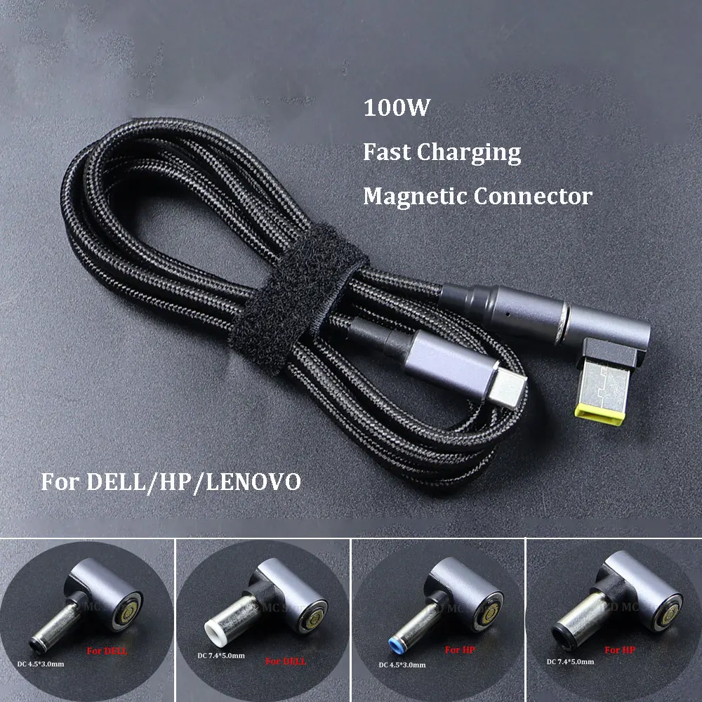 

1 set 100W fast charging magnetic connector Type-C male to 4.5*3.0/7.4*5.0mm DC adapter plug For DELL/HP/Lenovo Laptop