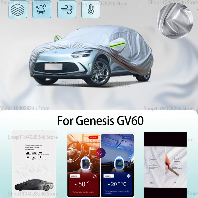 

For Genesis GV60 Car clothing sun protection snow prevention antifreeze car protective cover auto cover