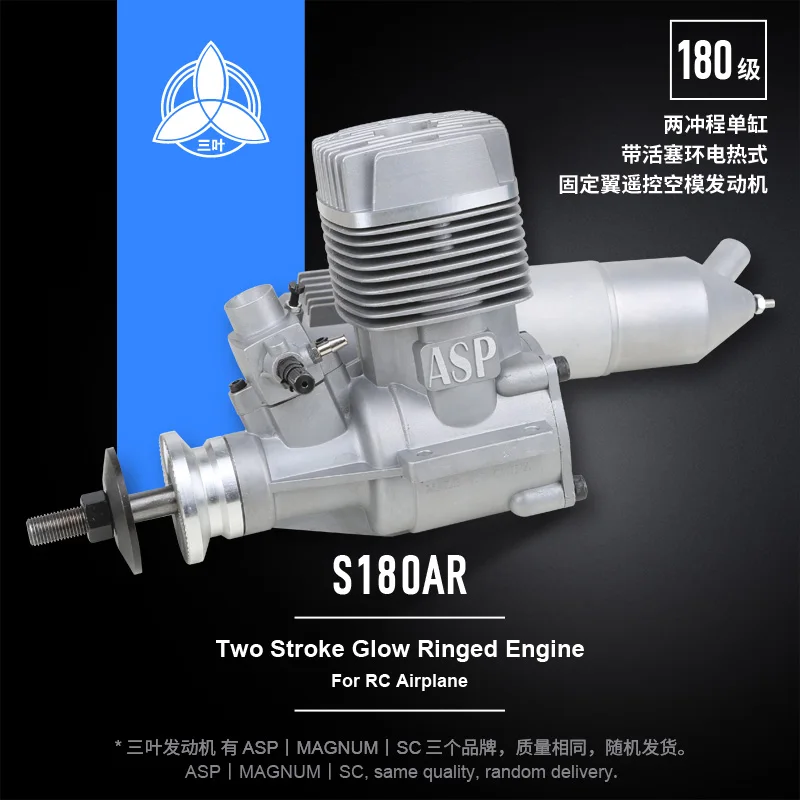 ASP S180A 19.83cc 2-Stroke Glow Engine, Single Cylinder for Large Sport Scale RC