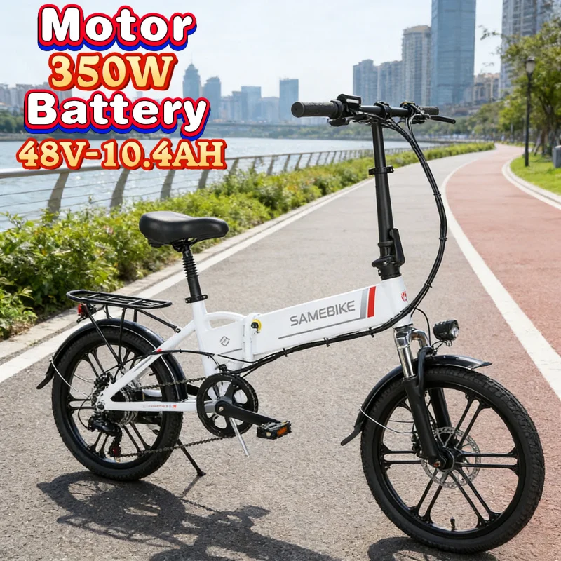 

48V10.4AH lithium battery electric scooter, 350W brushless motor electric bicycle, 20-inch adult leisure foldable E-Bike