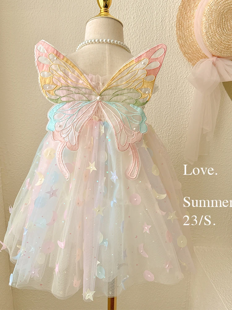 여아 나비 무지개 드레스 여름 신상 요정 공주 스커트 메쉬 통학 한국 스타일 민소매 단색