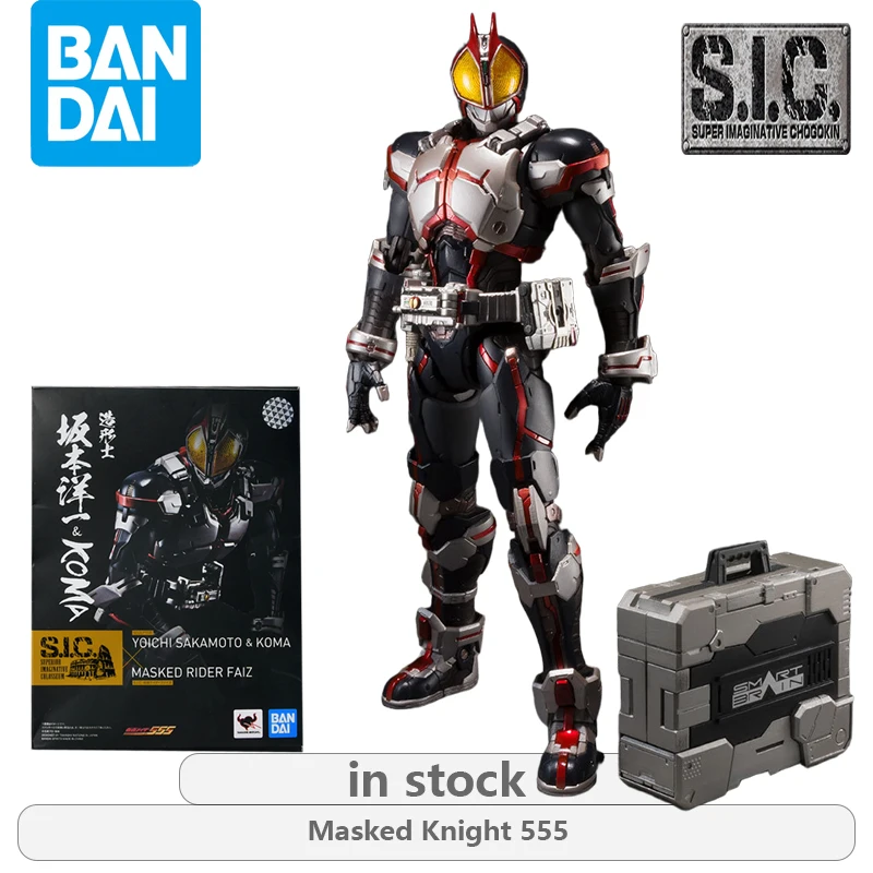 

BANDAI оригинальная серия S.I.C. Yoichi Sakamoto Kamen Rider Faiz Arena аниме фигурка модель игрушки подвижная модель подарки для мальчиков