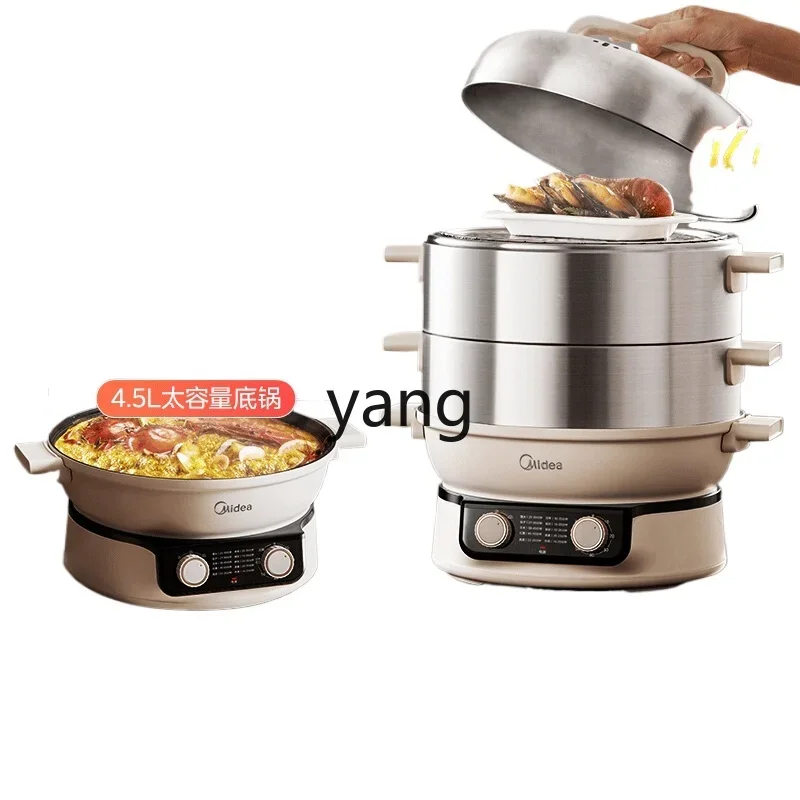 

CX household stainless steel multi-functional cooking stew integrated pot steam pot multi-layer large capacity