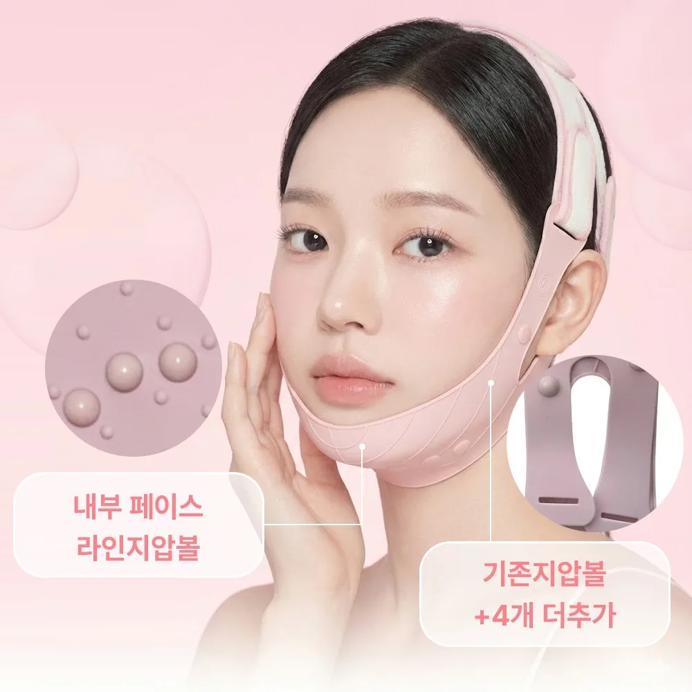 Adjustable V Line Face Lifting Strap Reusable Facial Shaper Bandage Double Chin Support Breathable Face Slimming Belt Tool