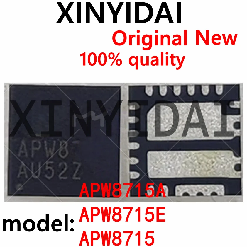 

5PCS APW8715AQBI-TRG APW8715A APW8715EQBI APW8715E APW8715 brand new