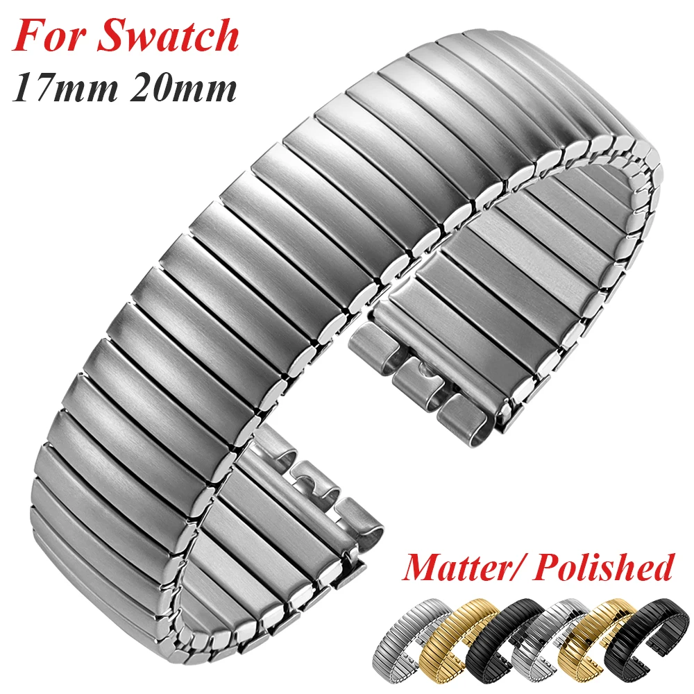 Elastic Stainless Steel Watch Band for Swatch 17mm 20mm Men Women Metal Stretch Expansion Strap Polished Matte Wristband