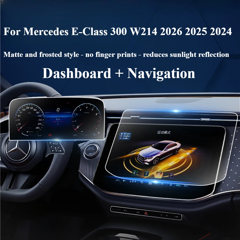 Tempered Glass Protective Film For Mercedes E-Class 300 W214 2026 2025 LCD Navigation Media Touch Display Screen Car Accessories